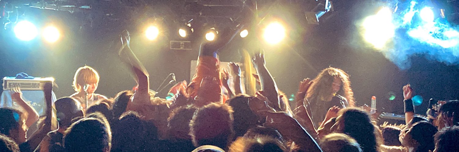 ぬへごろ banner