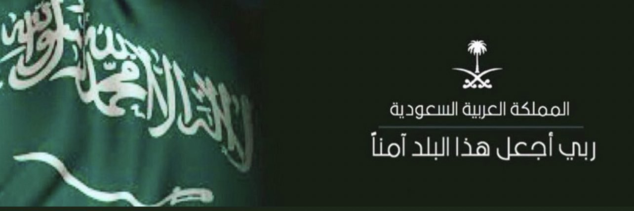 S_O_19's profile banner image