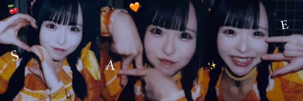 wanwanokapi's profile banner image