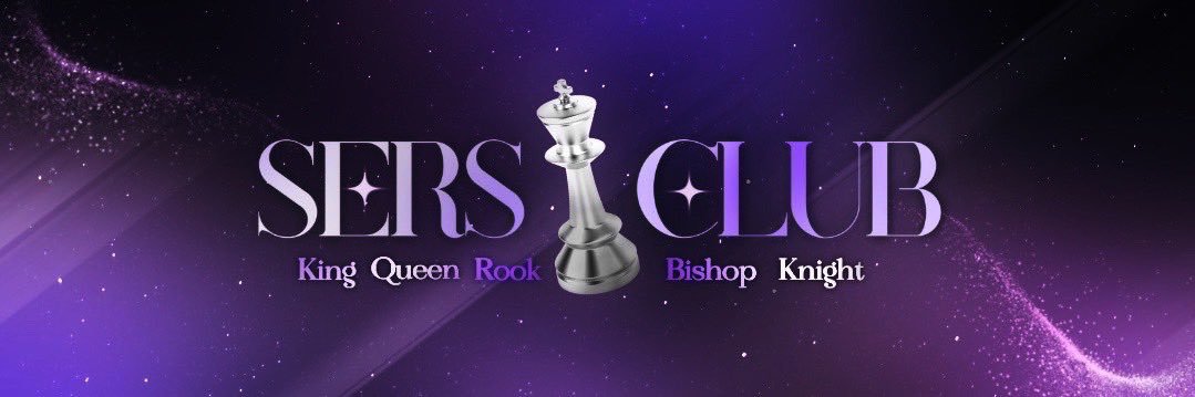 surprise banner
