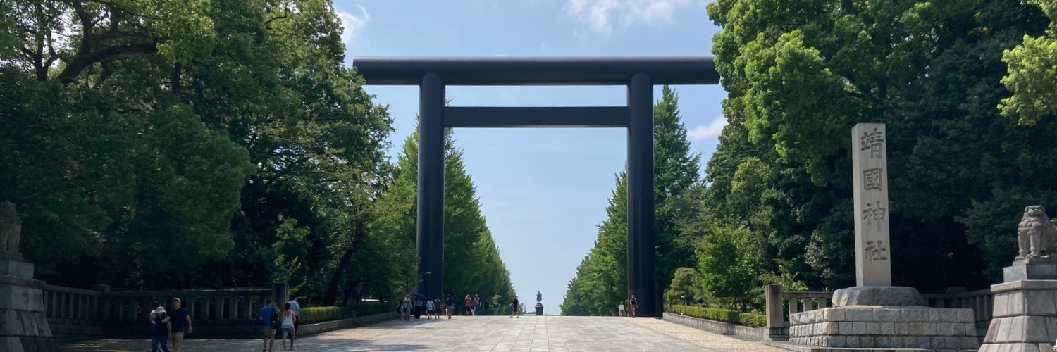ひこにゃん大好き's banner