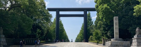 hikonyanno1 Profile Banner