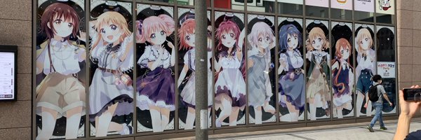 1sntdefined Profile Banner