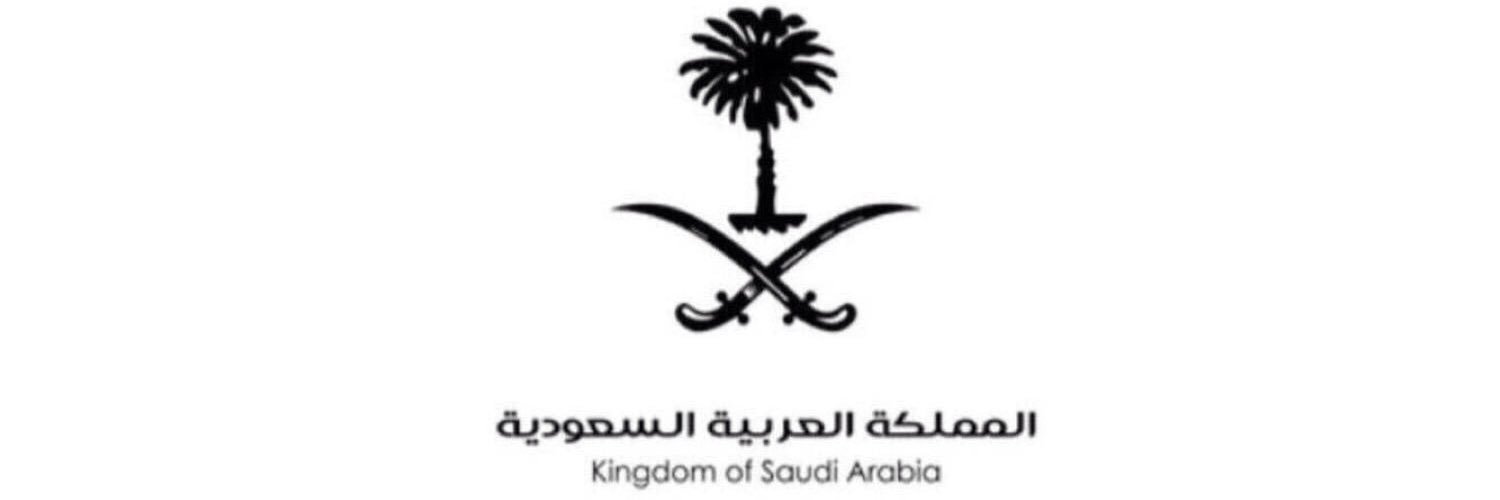 althwiib's profile banner image