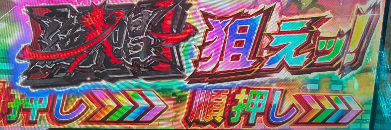sasami040's profile banner image