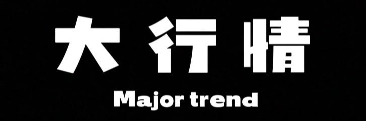 Web3树懒闪电 banner