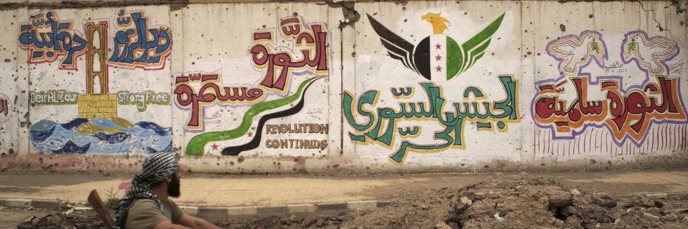 ريان | 2024/12/8 🇸🇾 banner