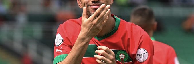 NSR 🇲🇦 ⭐️⭐️ banner