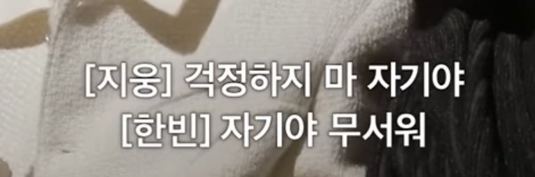 히히 banner