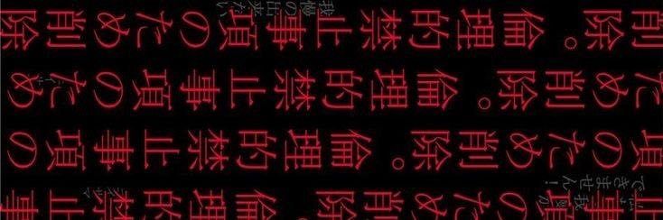 ‏𓆩☠︎︎𓆪 ‏︎ banner