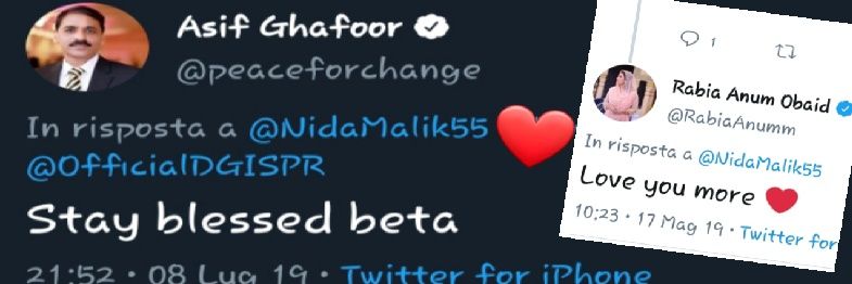 NidaMalik55's profile banner image