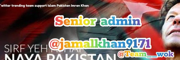 jamalkhan9171 Profile Banner