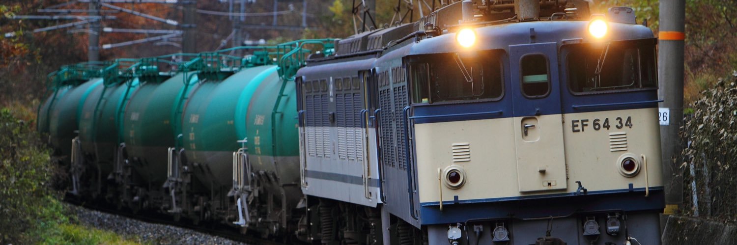 EF6434's profile banner image