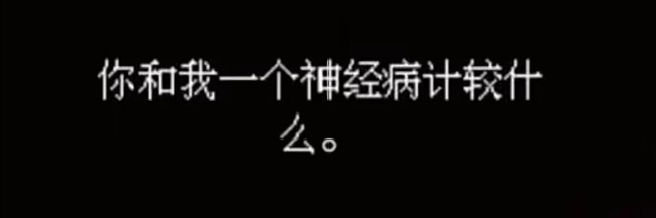 小笙生前日記 banner