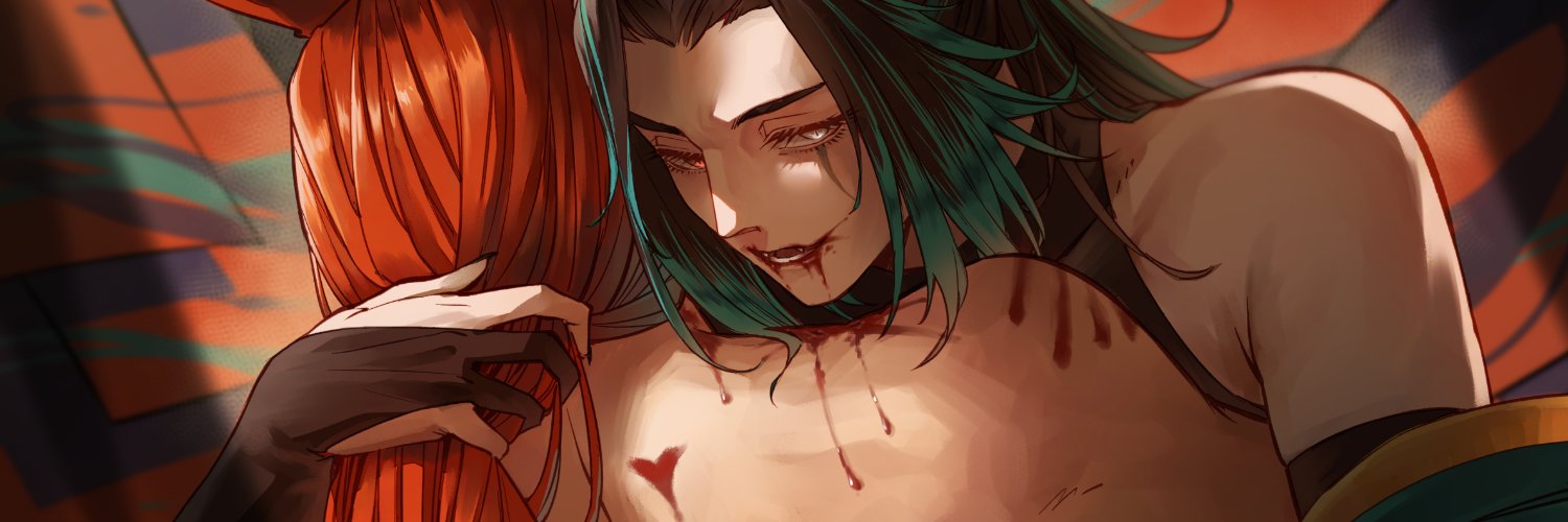B - Arterius banner