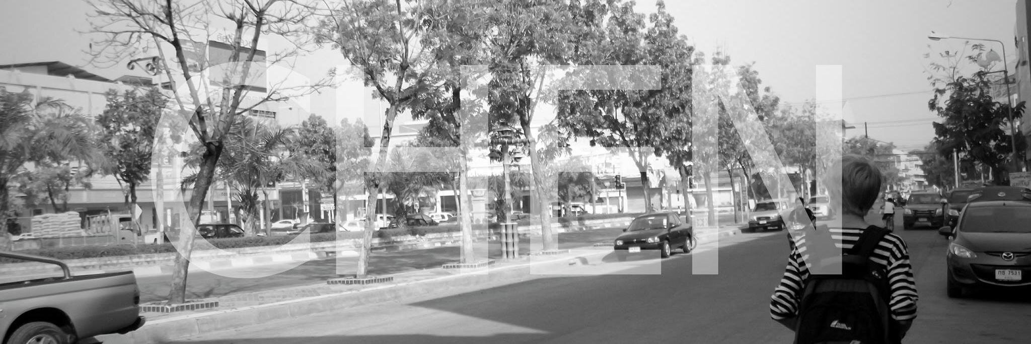 chen_ekkasak's profile banner image