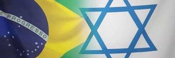 Keilabrasil2🇧🇷🇮🇱 banner