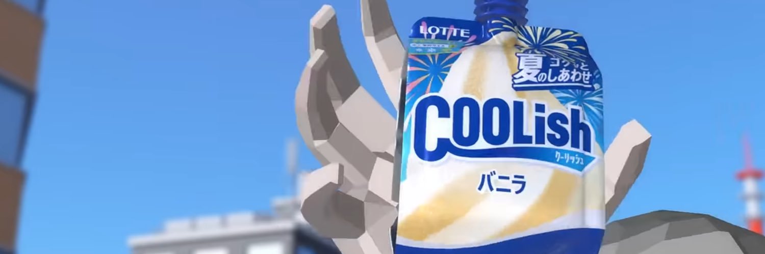 soyonui's profile banner image
