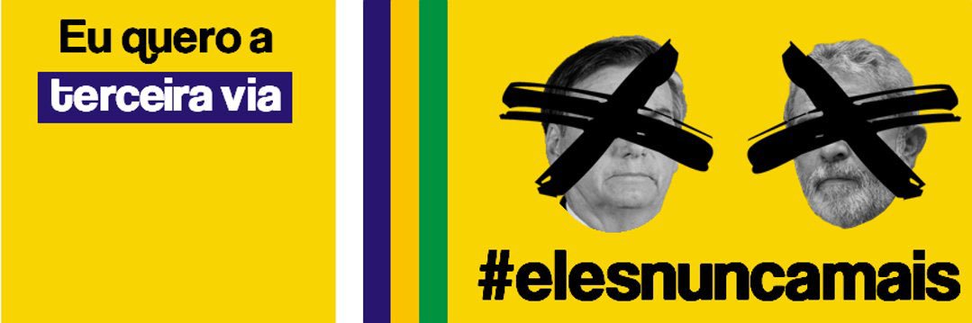 fbtiago's profile banner image