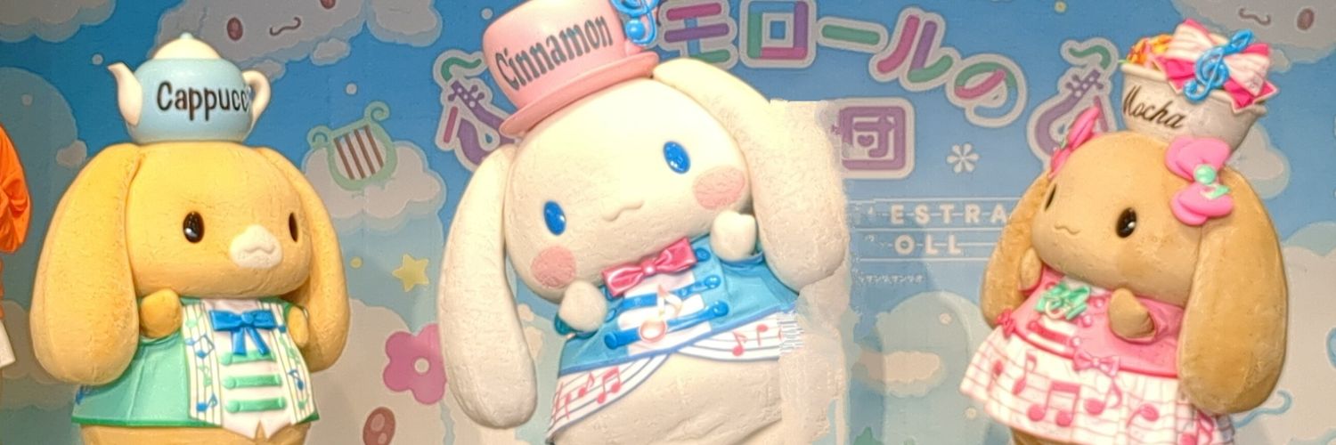 yumeutu's profile banner image