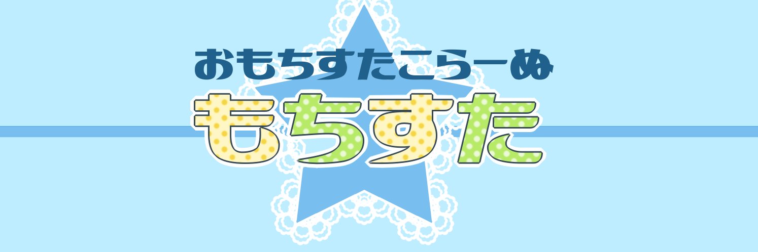 eiya_sho's profile banner image