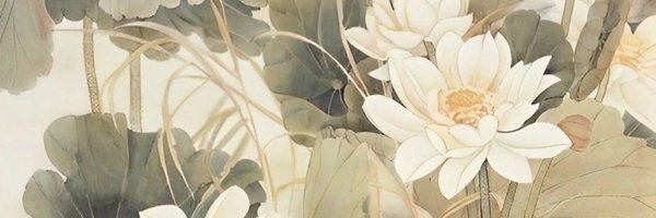 Nox__04 Profile Banner