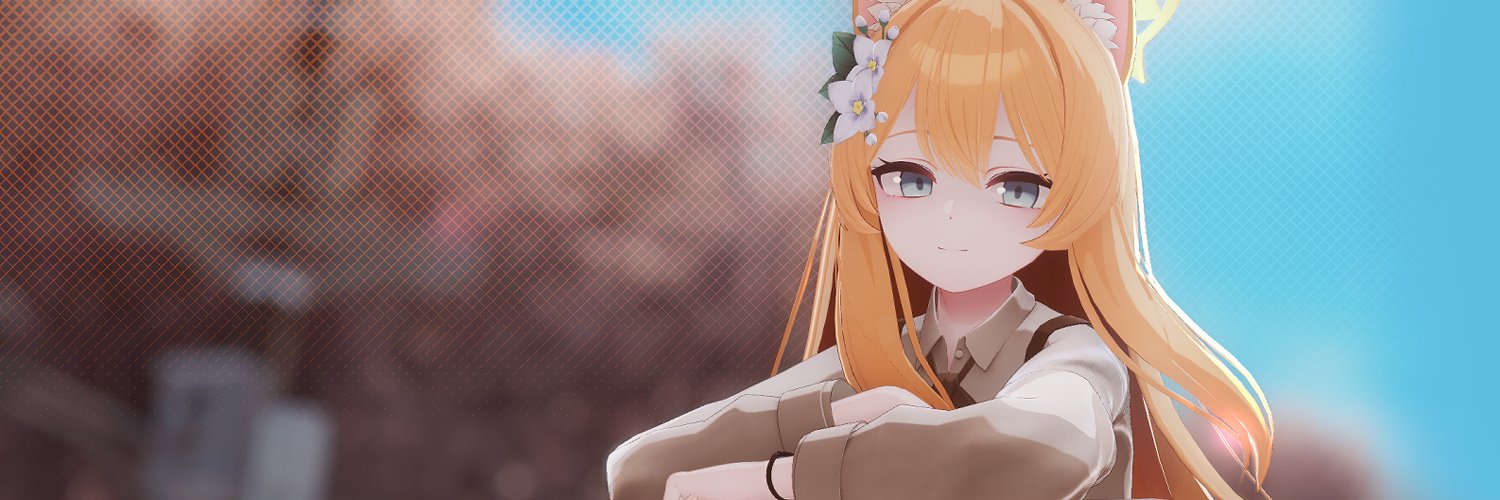 IINT's banner