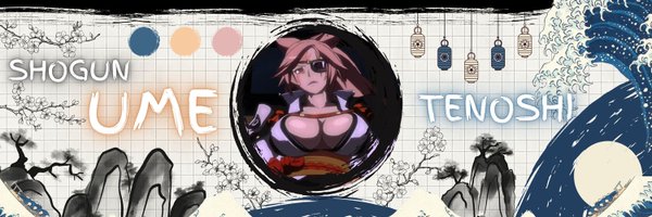 AkizukiTenoshi Profile Banner