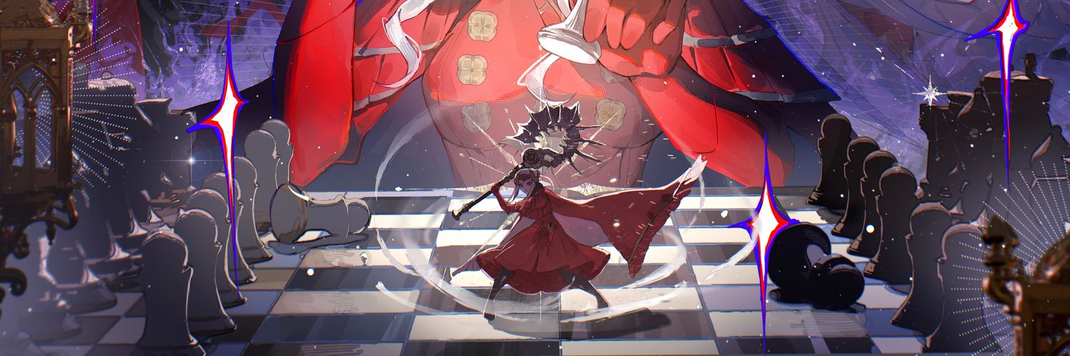 Edelgard Page banner