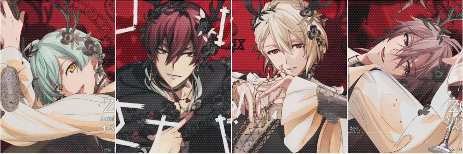 🍵찻🍵 banner