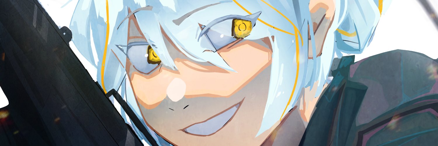 Goocey~ banner