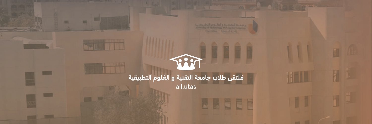 all_utas's profile banner image