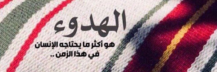 أبوخالد banner