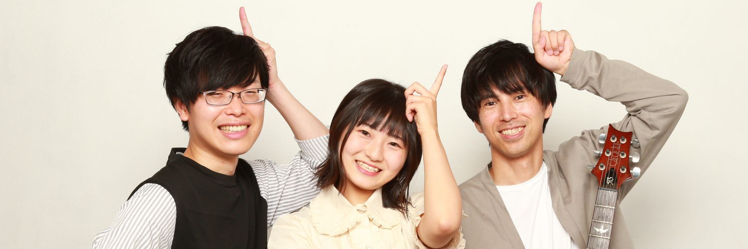 すこちゃんずっ！ banner