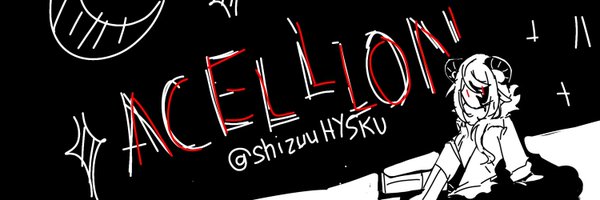 AcellionDust Profile Banner