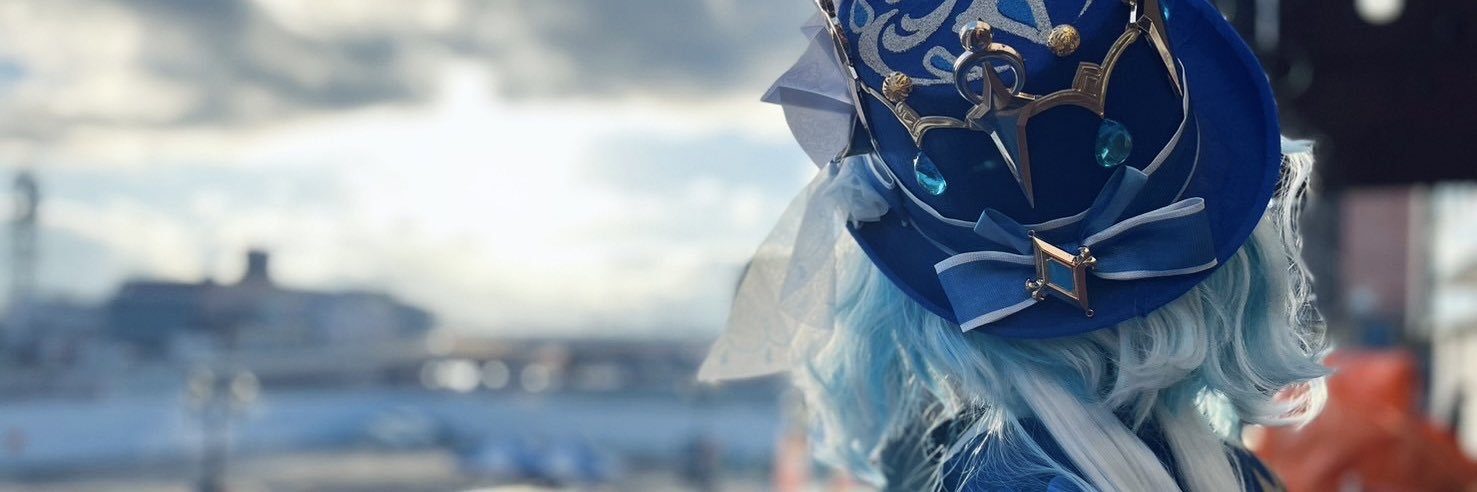 よこえぬ banner