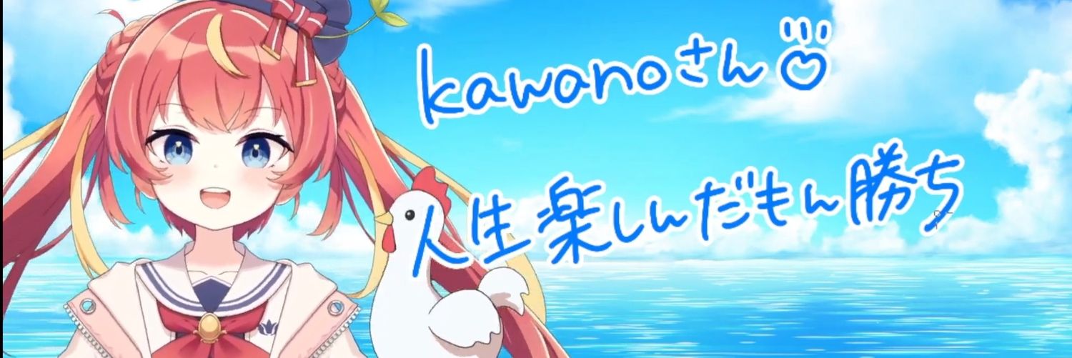 S.kawano banner