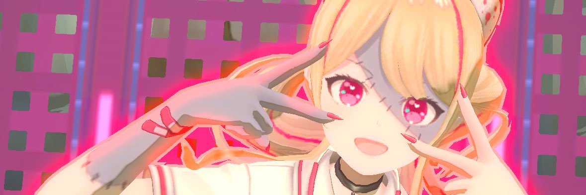 おと banner