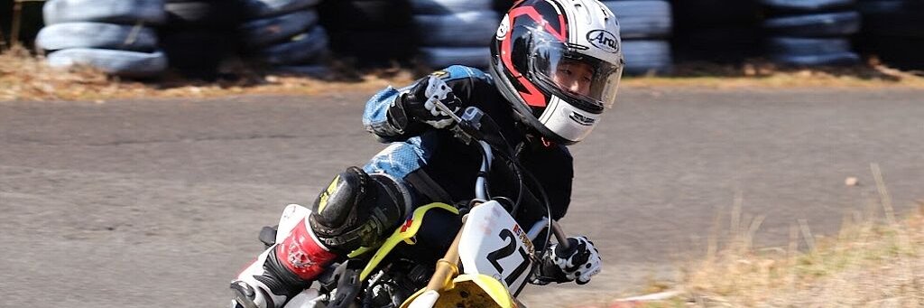 ロスマンズマニア banner