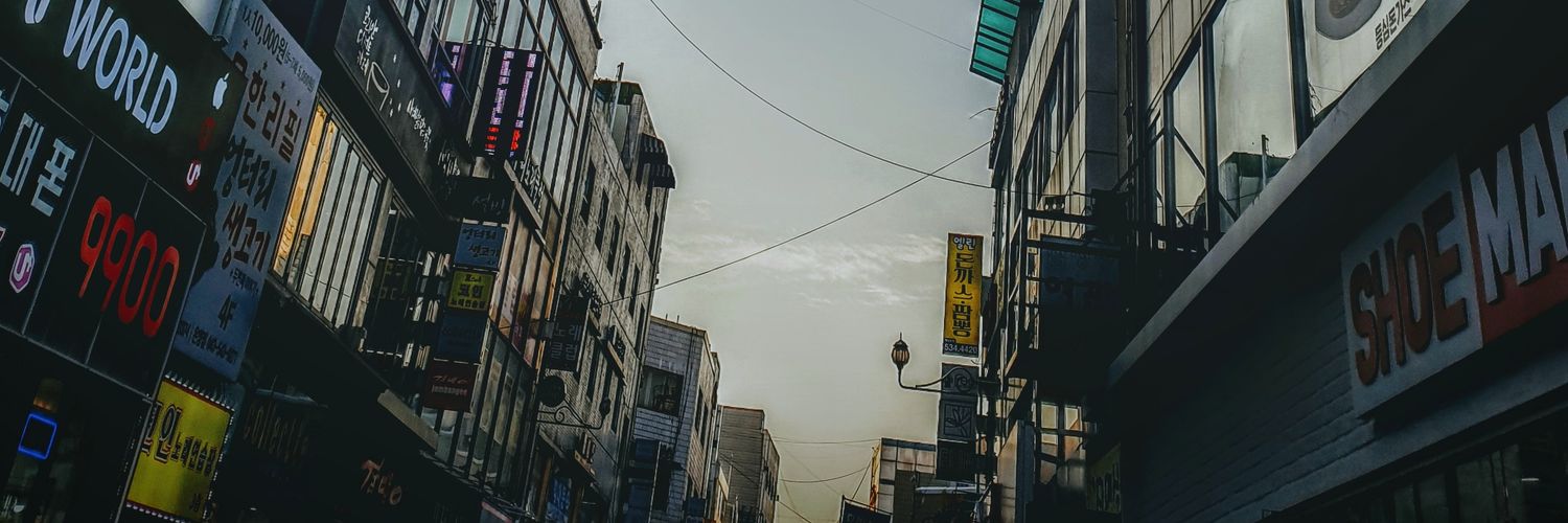 azmilkarim92's profile banner image
