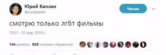 рустем banner