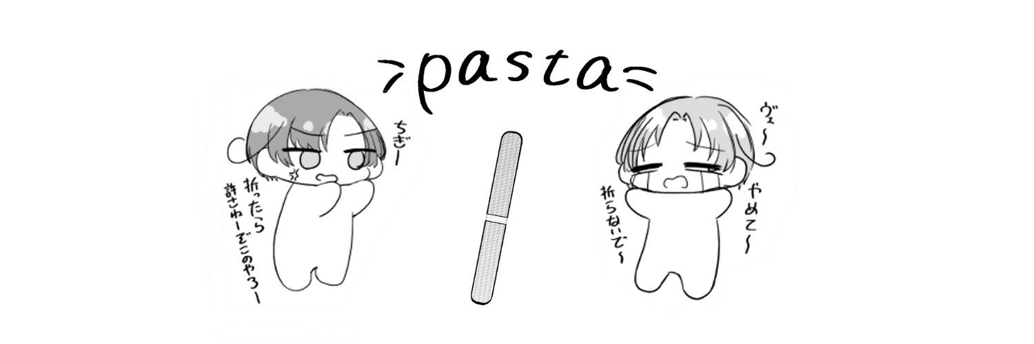 Purea_o_o_3's profile banner image