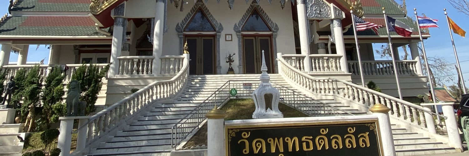 thaigrr13's profile banner image