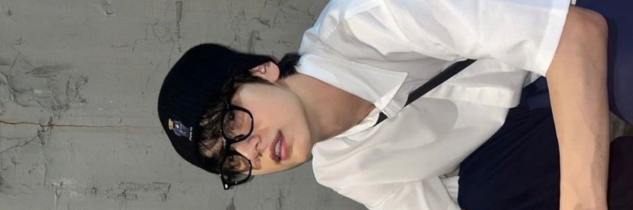 SOOBIN PROTECT banner