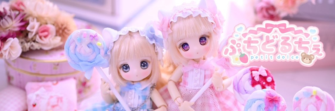 𝕪𝕦𝕦 𓈒⋆ぷちどるちぇ🧸イドルS35's banner