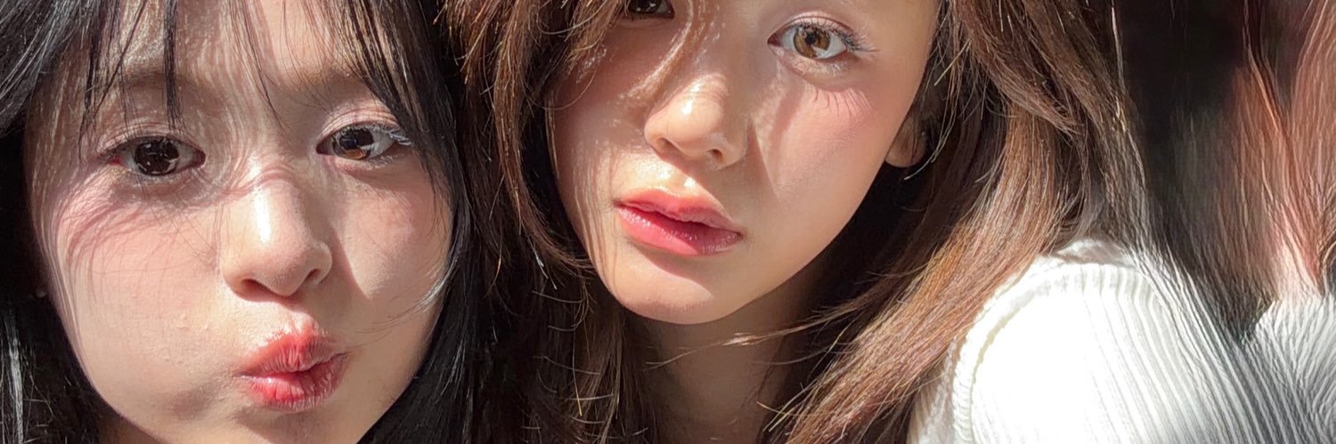 jungbae banner