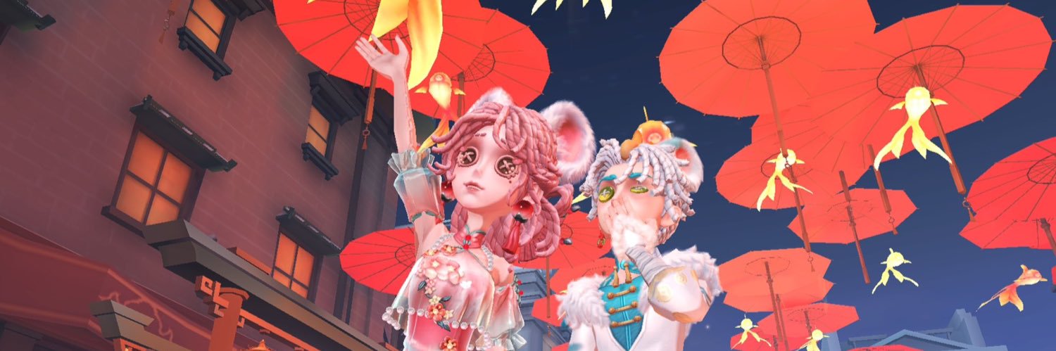 KuЯoNeKo🤷‍♂️ banner