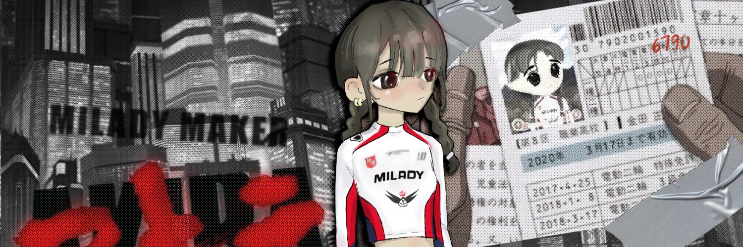 zhol 🤏🤡's banner