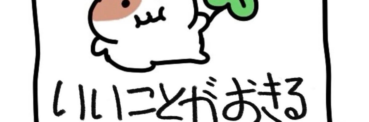 k_a__nin's profile banner image