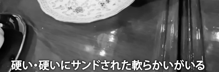 ⋆⸜ 𝑠 ⸝‍⋆ banner